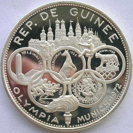 Read more about the article Guinea 1969 Munich Olympics 500 Francs Silver Coin Proof