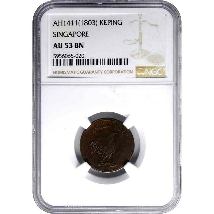 Read more about the article 1803 / 1804 Netherlands East Indies  Singapore Keping Merchant Token  NGC AU 53