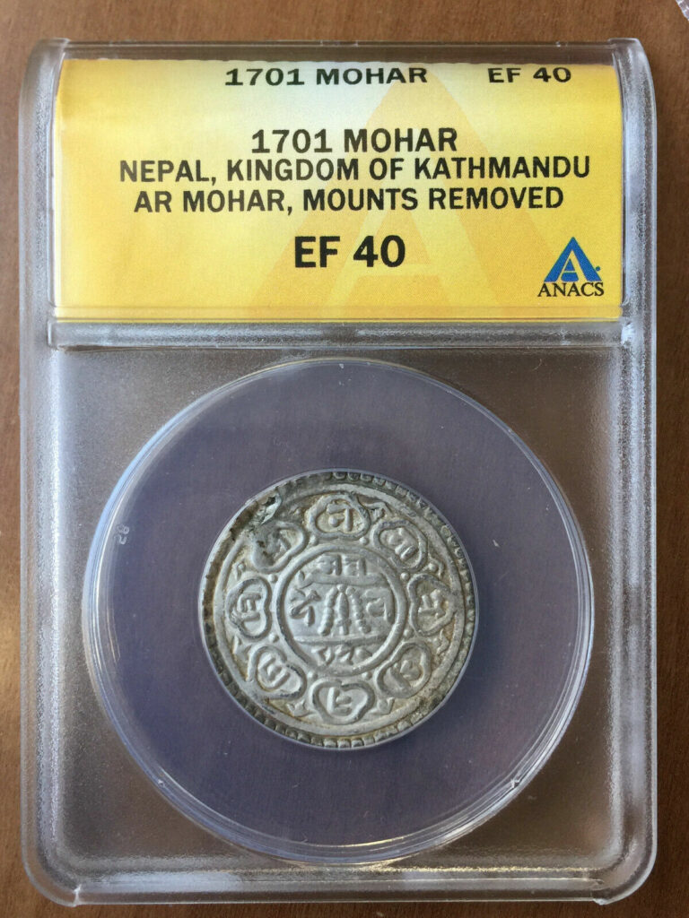 Read more about the article Nepal 1701 Mohar Kingdom of Kathmandu. AR Mohar.  EF 40 Silver Coin