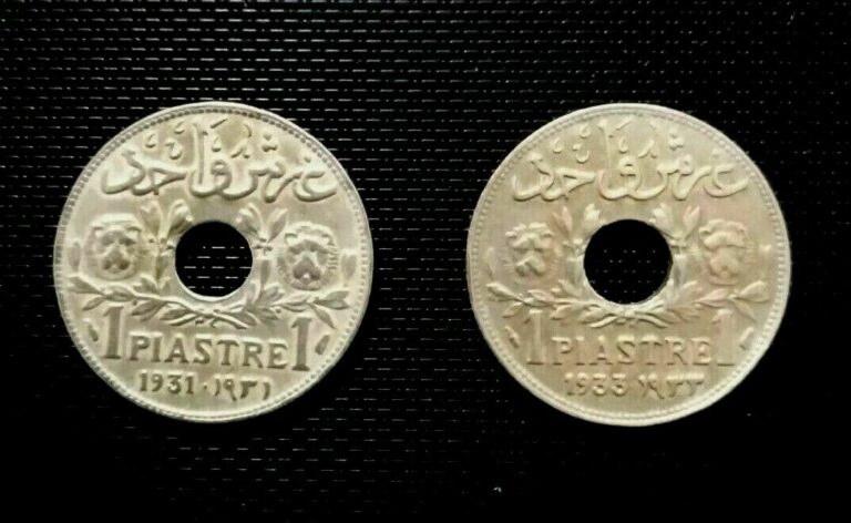 Read more about the article Lebanon Two 1931-33 Scarce 1 Piastre Key Copper-Nickel Date Coins