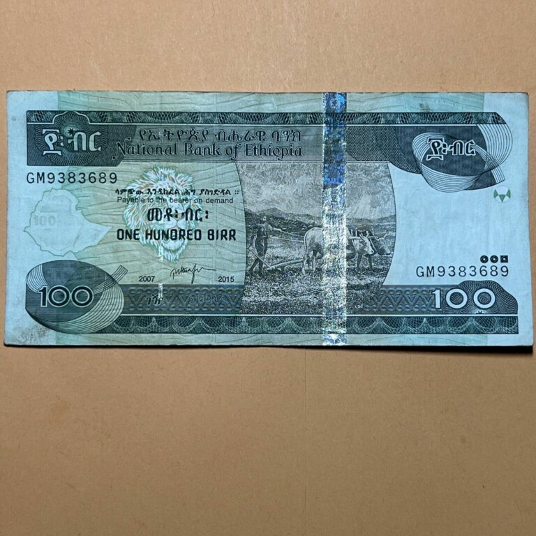 Read more about the article Ethiopia 100 Birr Current AU Circulated Paper Money – Dated 2015