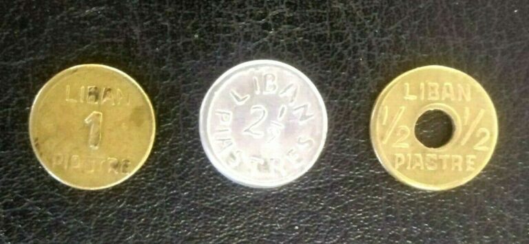 Read more about the article Lebanon Scarce All 3 Emergency Coins (1/2)-(1)-(2 1/2) Piasters Very Rare Coins
