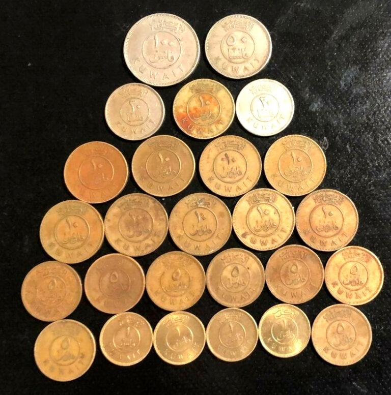 Read more about the article Kuwait 26 Coins 1970 to1979 Only SCARCE (Combine Shipping)