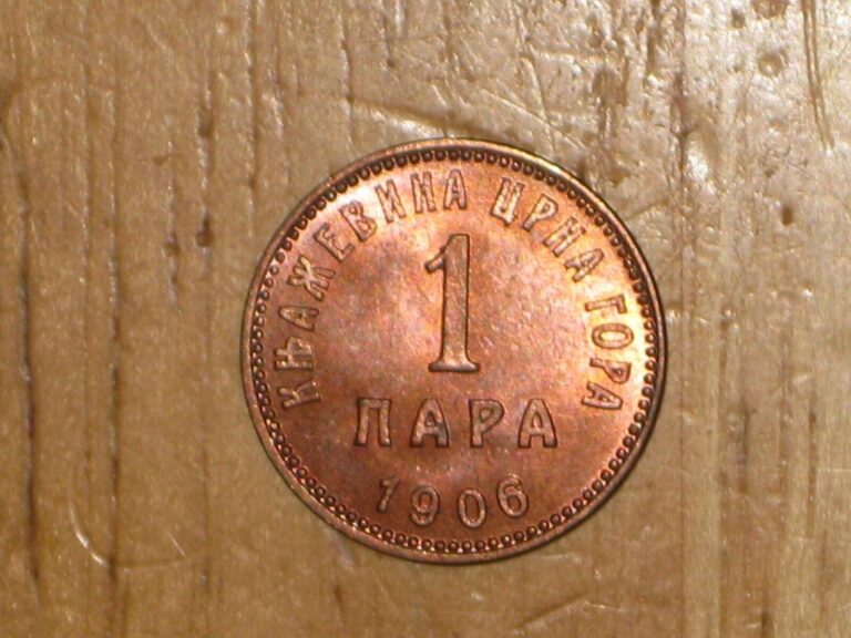 Read more about the article Montenegro 1906 Para coin UNC Uncirculated nice SCARCE ONE YEAR TYPE