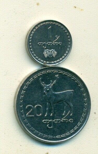 Read more about the article 2 DIFFERENT COINS from GEORGIA – 1 and 20 THETRI (BOTH DATING 1993)