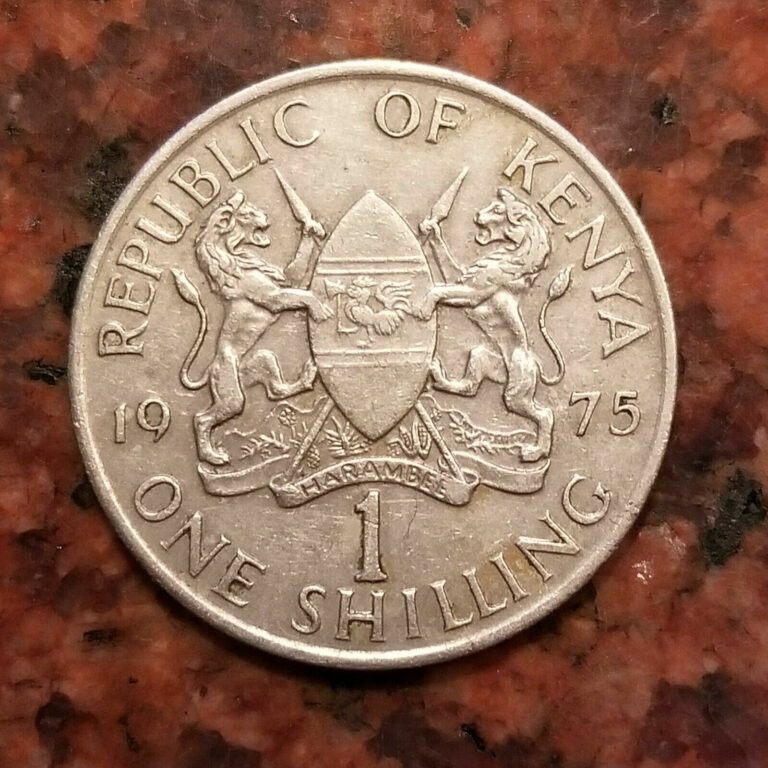 Read more about the article 1975 KENYA ONE SHILLING COIN – #A6772