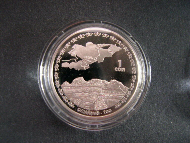Read more about the article 2009 Kyrgyzstan 1 som Sulayman Too 4 th coin Great Silk Way Series BUNC