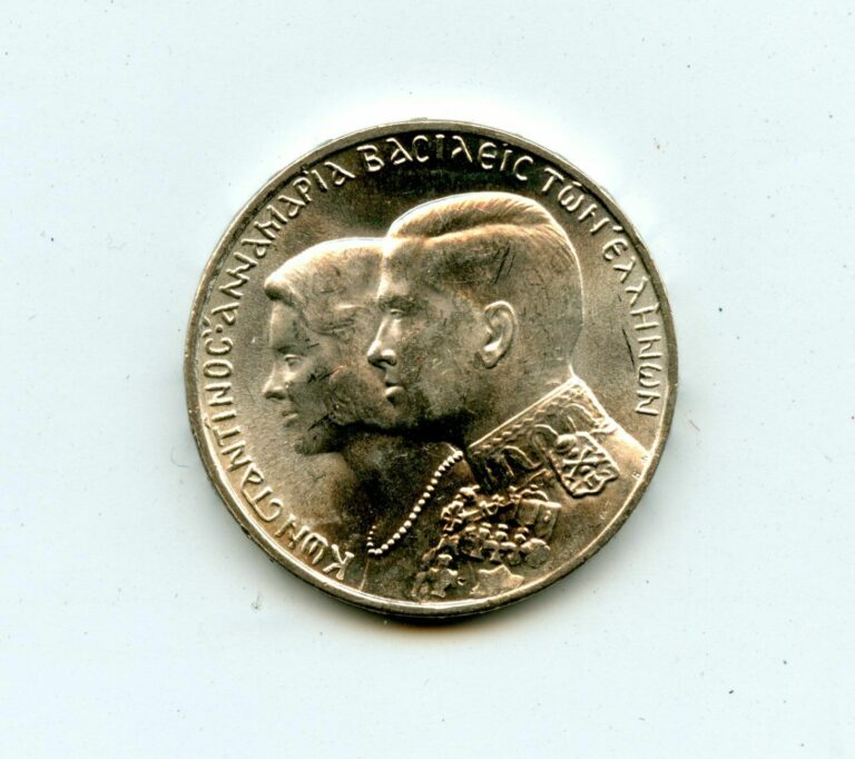 Read more about the article 1964 Silver Greek Wedding Coin 30 drachmai