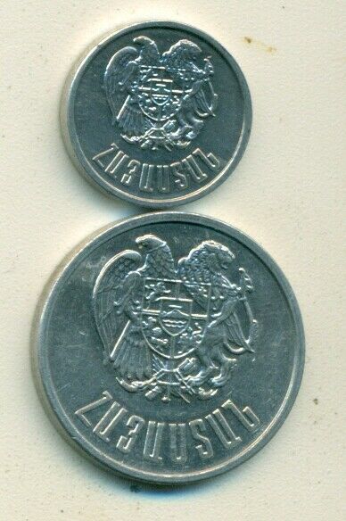 Read more about the article 2 DIFFERENT COINS from ARMENIA – 20 LUMA and 5 DRAM (BOTH DATING 1994)