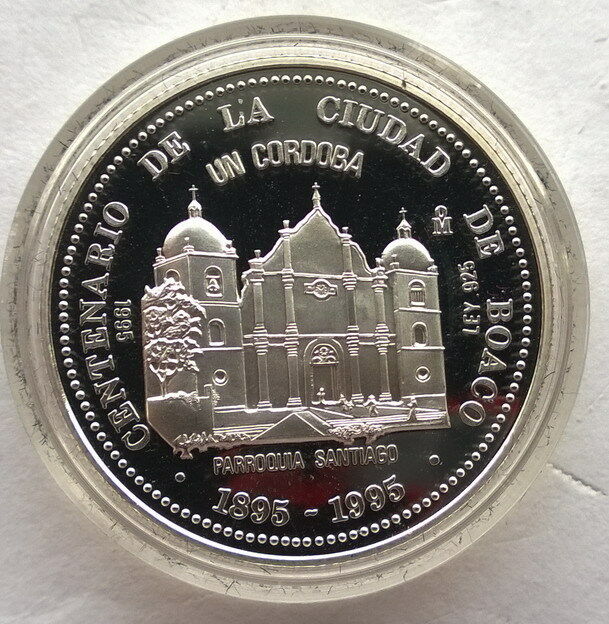 Read more about the article Nicaragua 1995 City of Boaco 1 Cordoba Silver Coin Proof