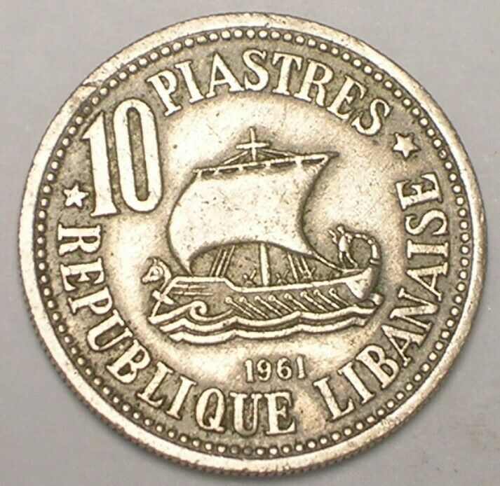 Read more about the article 1961 Lebanon Lebanese 10 Piastres Cedar Ship Coin VF+