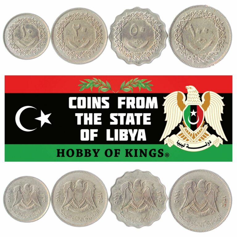 Read more about the article SET OF 4 COINS FROM LYBIA: 10  20  50  100 DIRHAM. LIBYAN ARAB REPUBLIC 1975