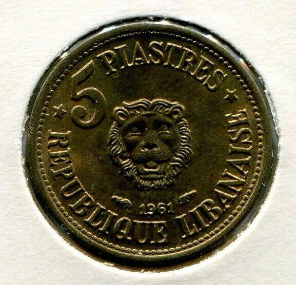 Read more about the article Foreign Coin – Lebanon – 5 Qirush / Piastres 1961