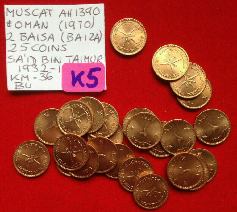Read more about the article K5 Muscat and Oman; Lot of 25 Coins from Mint Bag – Red UNC – 2 Baisa AH1390 KM#36