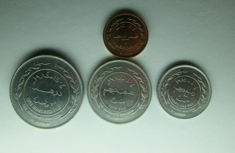 Read more about the article Lot of UNC 4 Coins  1984 Jordan  Hussein 1 25 50  100 Fils