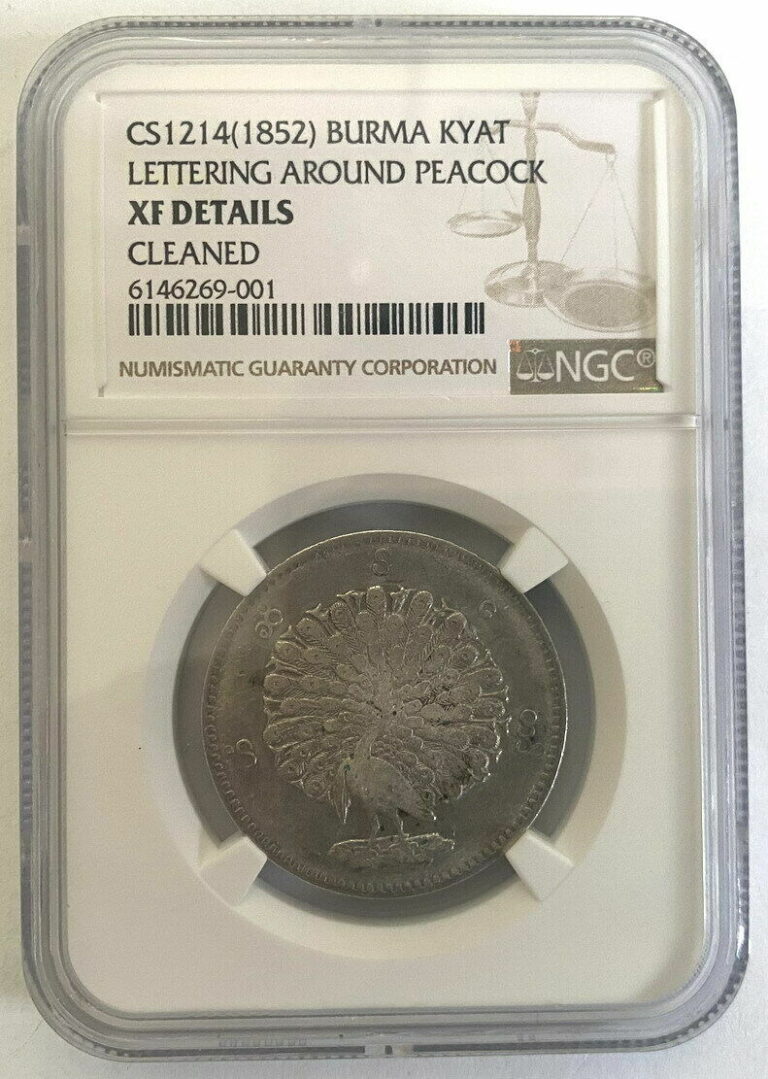 Read more about the article Burma 1852 Peacock 1Kyat NGC XF Silver Coin(001)