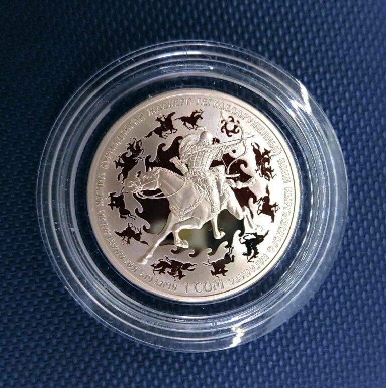 Read more about the article KYRGYZSTAN: 2016 Cu-Ni coin 1 Som Lightly Armed Warrior of Kyrgyz Kaganate UNC
