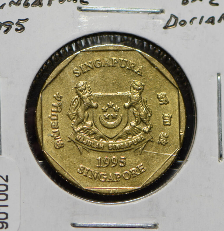 Read more about the article Singapore 1995 Dollar Lion animal  901002 combine shipping