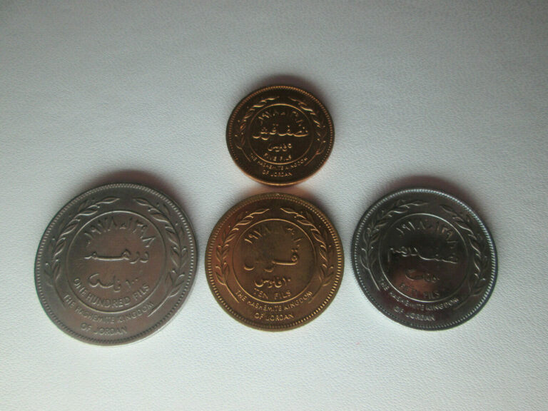 Read more about the article Lot of AUNC 4 Coins  1978 Jordan  Hussein 5 10 50  100 Fils