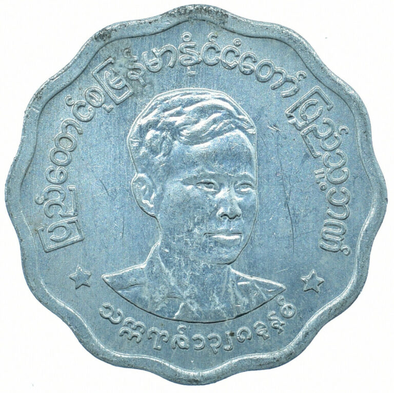Read more about the article COIN BURMA MYANMAR 1966 5 PYAS BEAUTIFUL COLLECTIBLE      #WT28803