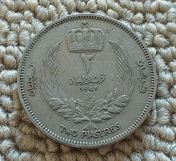 Read more about the article 2 Piastres 1952 Libya Coin  By coin_lovers