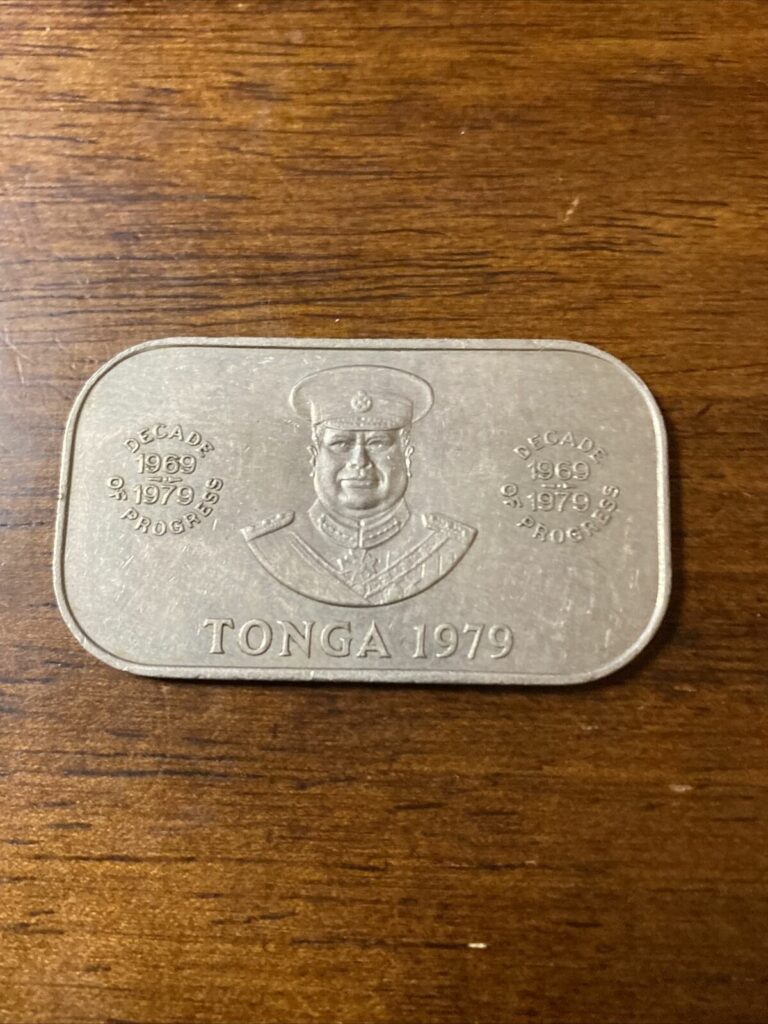 Read more about the article TONGA 1 paanga 1979 / FAO / Rectangle Coin