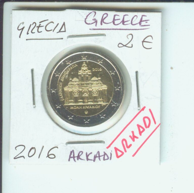 Read more about the article 2016 GREECE  2€ 2-€ COMMEMORATIVE Coin ARKADI Monastery BEAUTIFUL coin !!