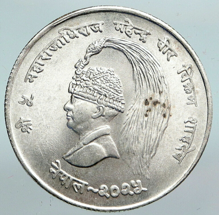 Read more about the article 1968 NEPAL King Mahendra Bir Bikram 10 Rupee LARGE Silver Nepalese Coin i90322