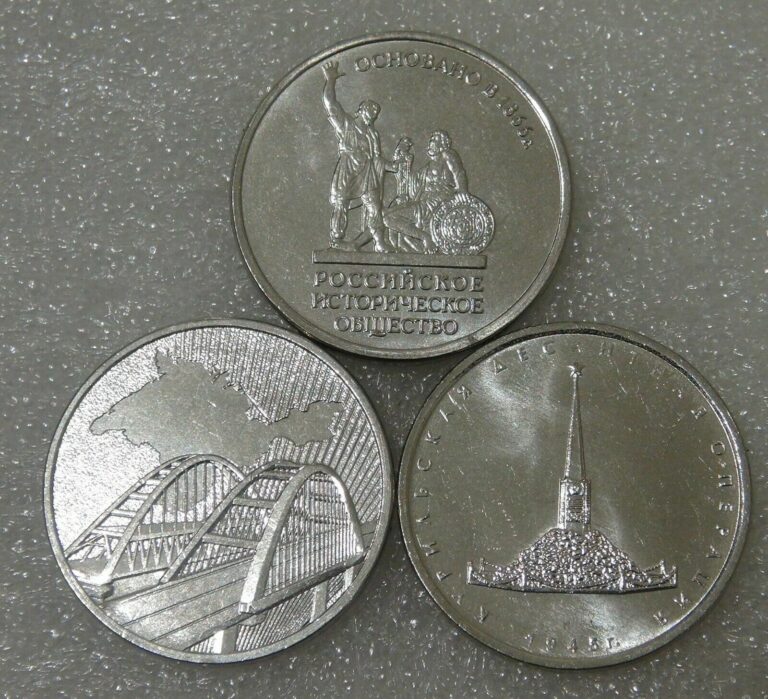 Read more about the article Set of 3 coins 5 rubles Crimean Bridge  Kuril Islands  Russian Historical Societ