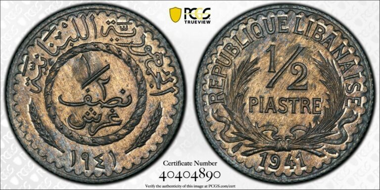 Read more about the article LEBANON   ZINC 1/2 PIASTRE 1941 – PCGS MS 65 ( ST12 )   RARE