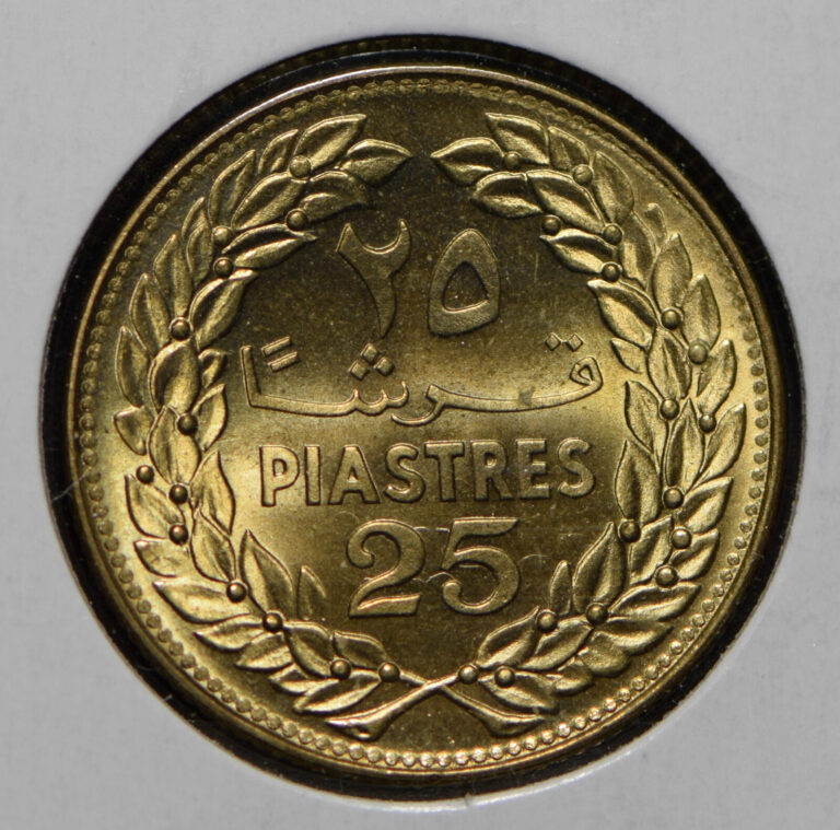 Read more about the article Lebanon 1972 25 Piastres  291962 combine shipping