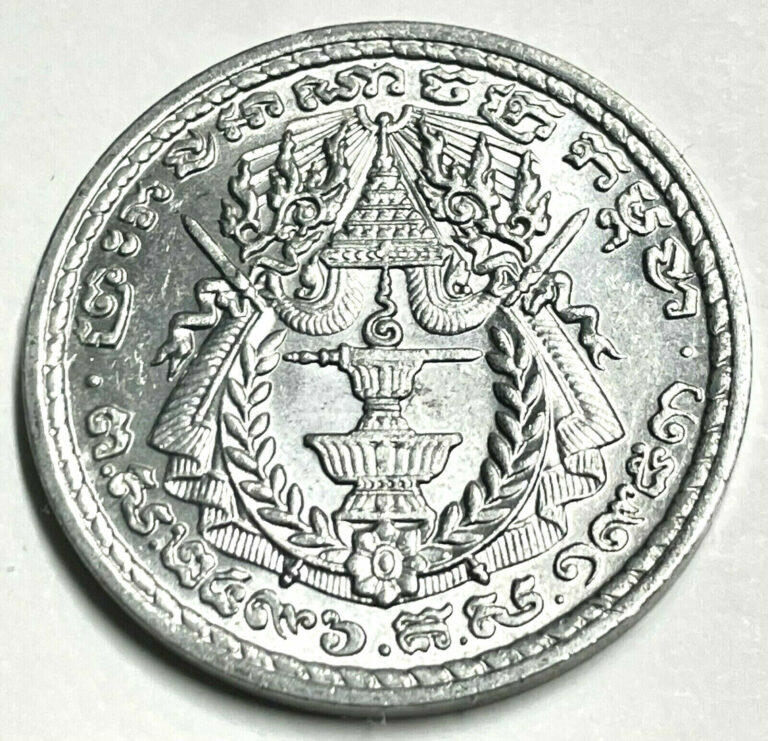 Read more about the article 1959 Cambodia 50 Sen Coin Gem BU- Item21