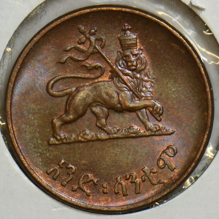 Read more about the article Ethiopia 1936 ~1944 EE Cent Lion animal P290017 combine shipping