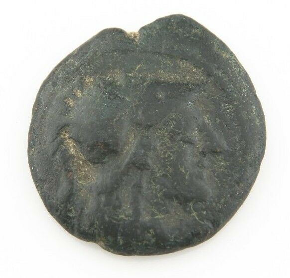 Read more about the article 277-239 BC Greek AE22 Coin VF+/XF- Macedonia King Antigonus II Athena Pan S#6786