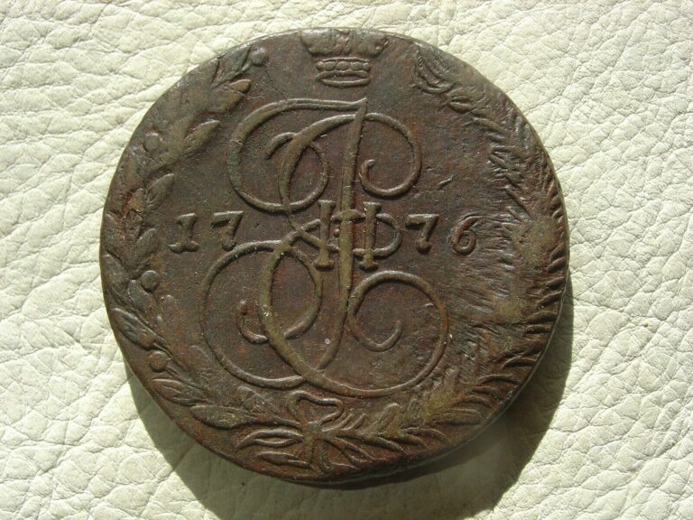 Read more about the article World Coins  Russian Federation  5-Kopec Coin 1776.