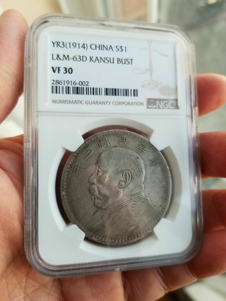 Read more about the article 1914 Yuan shih Kai Silver Dollar Kansu bust Ngc Vf30