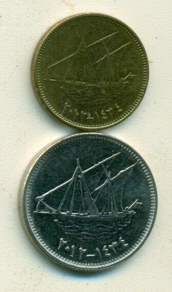 Read more about the article 2 DIFFERENT COINS w/ SHIP from KUWAIT – 5 and 50 FILS (BOTH DATING 2011)