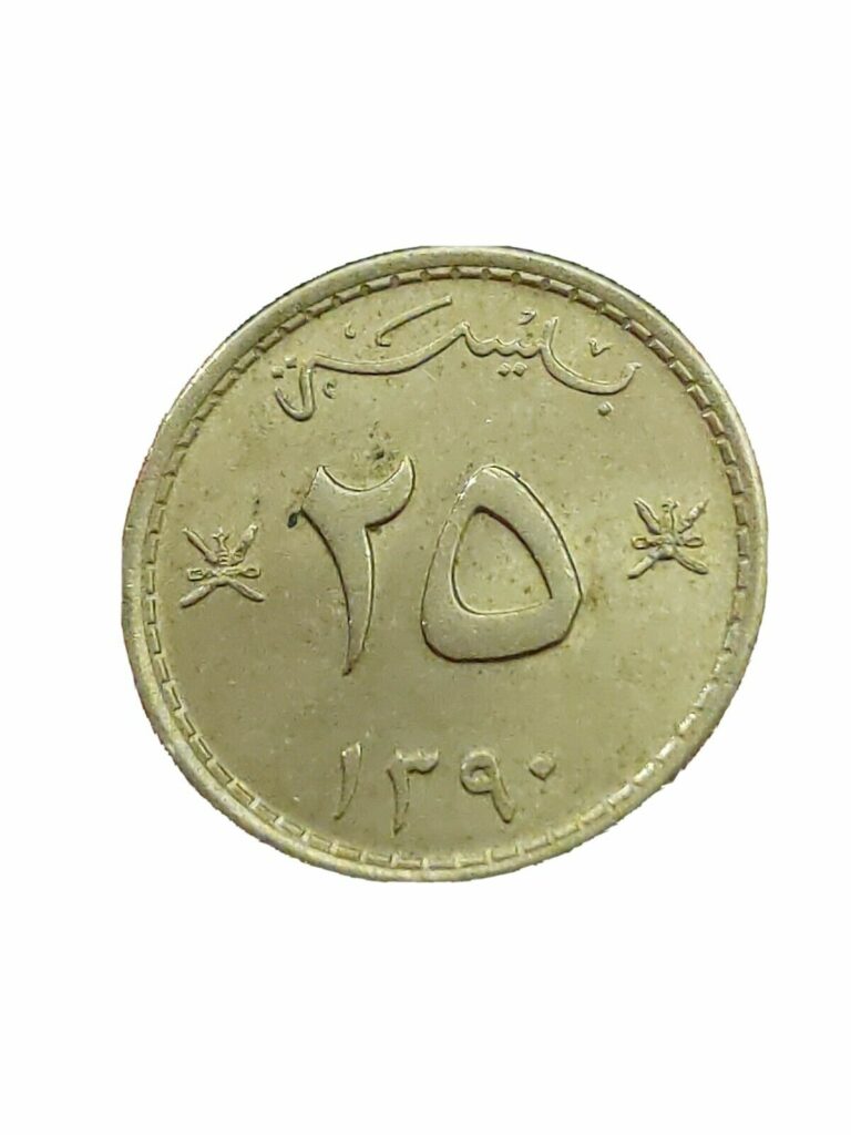 Read more about the article Muscat and Oman 25 Baisa AH 1390 1970 free UK post Kayihan coins T6