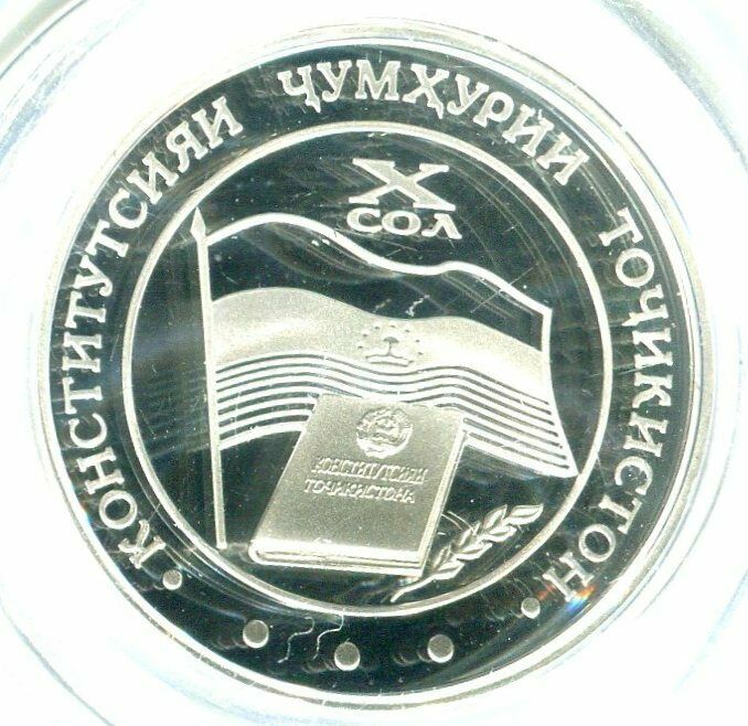 Read more about the article Tajikistan coin 5 SOMONI 2004  SILVER unc