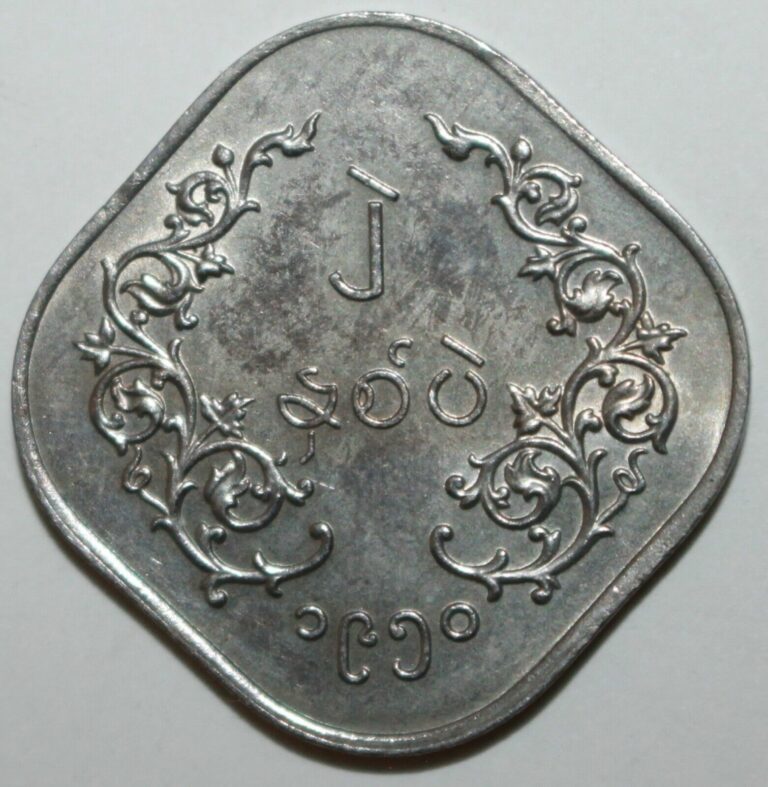 Read more about the article Burmese 2 Pe Coin 1950 KM# 29 Burma Myanmar Chinze Two ၁၉၅၀ FREE US SHIP!