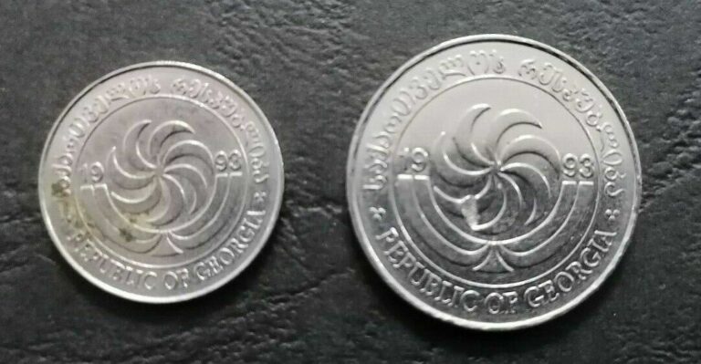 Read more about the article GEORGIA  1993  COINS  5 – 20 THETRI  XF