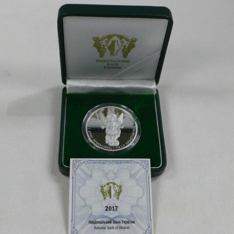Read more about the article 2017 UKRAINE ARCHANGEL MICHAEL PROOF  1 Oz .999 Silver Coin  BOX  COA