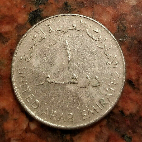 Read more about the article 1998 UNITED ARAB EMIRATES 1 DIRHAM – 23.8MM – #6427