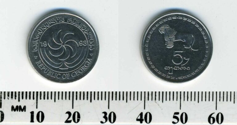 Read more about the article Georgia 1993 – 5 Thetri Stainless Steel Coin: Stylized candelabra  Stylized lion