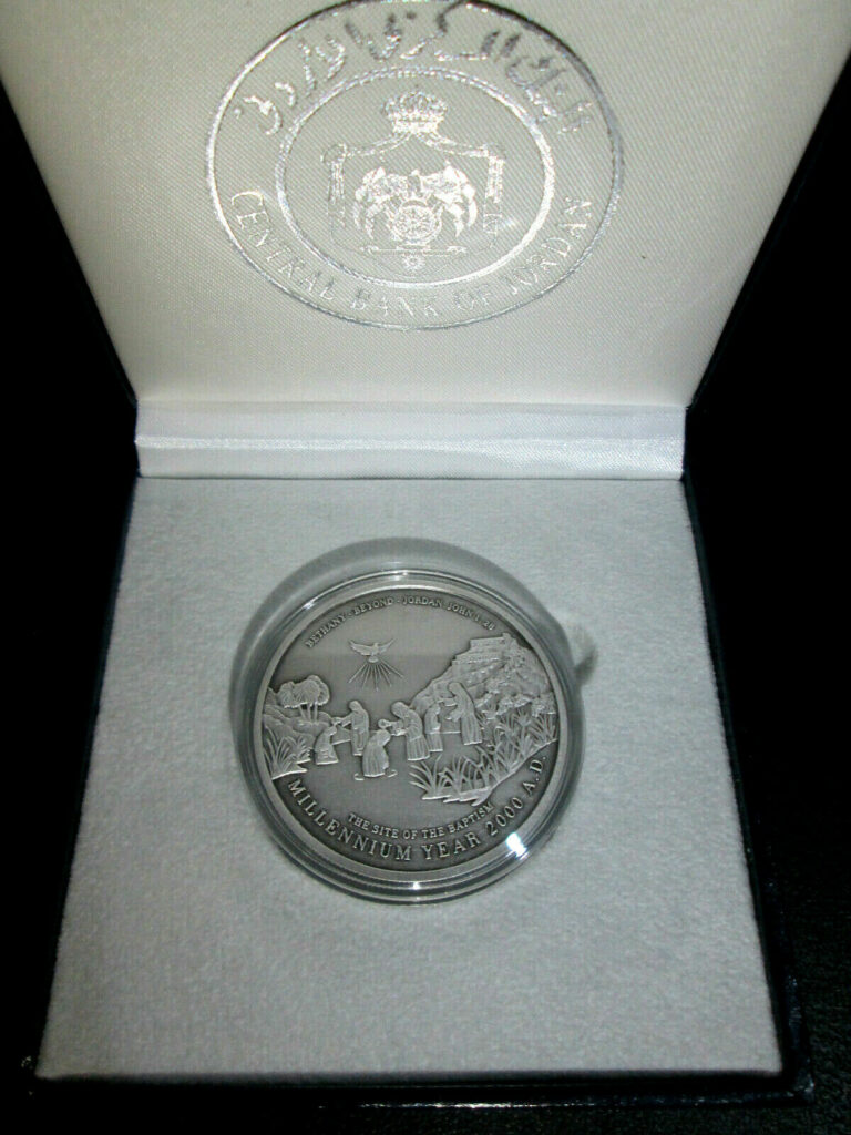 Read more about the article JORDAN 10 Dinars 2000 Silver Coin 1oz. 31.1g Millennium Year / Baptism of Jesus
