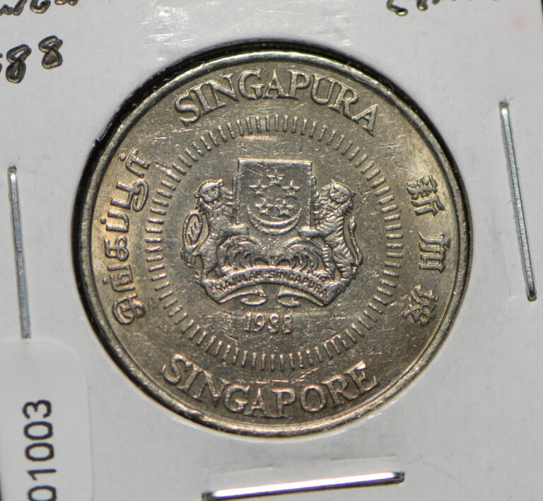Read more about the article Singapore 1988 50 Cents Lion animal  901003 combine shipping