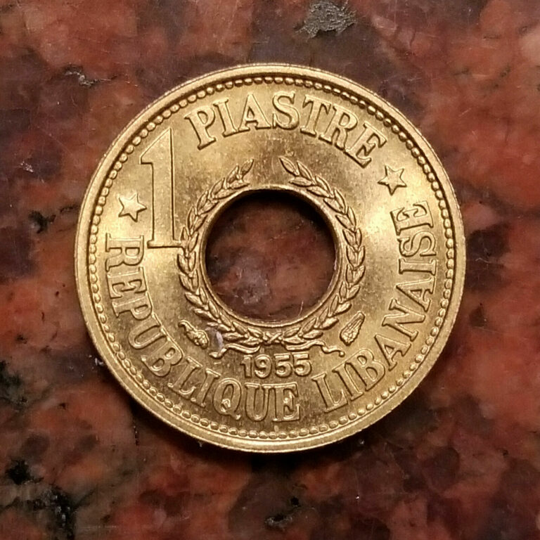 Read more about the article 1955 LEBANON 1 PIASTRE COIN – #A6224