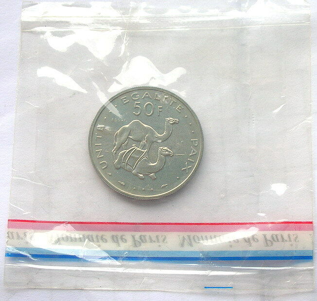 Read more about the article Djibouti 1977 Camel 50 Francs Essai Coin UNC