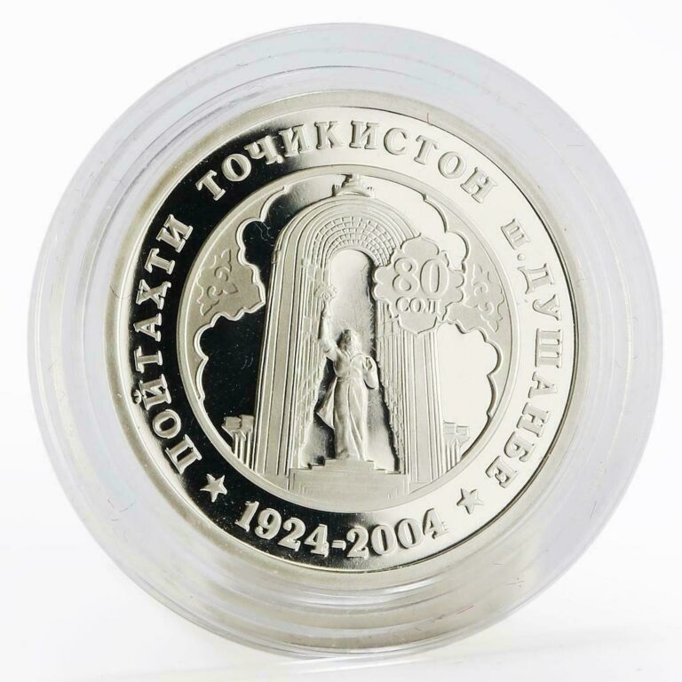 Read more about the article Tajikistan 3 somoni 80th Anniversary of Dushanbe City  proof silver coin 2004