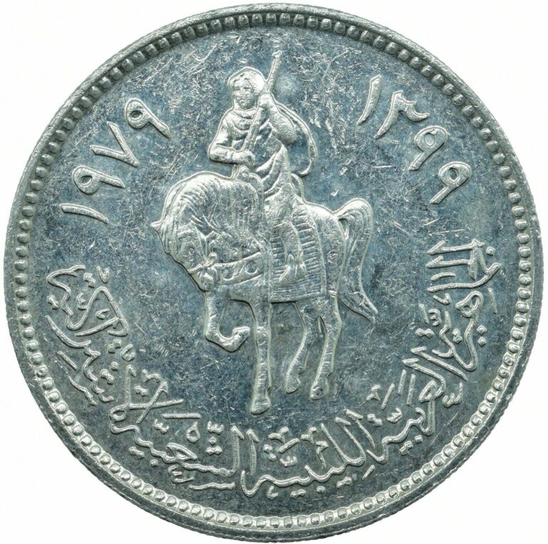 Read more about the article 1979 100 MILLIMES – LIBYA – COLLECTIBLE COIN UNC    #WT23662